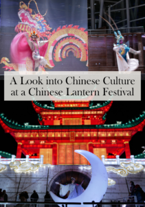 A Look into Chinese Culture at a Chinese Lantern Festival; one image of a chinese palace with a moon goddess, second image with two face-switching dancers